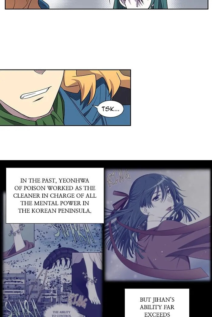 Read The Gamer chapter 400 image 7 on Lezhin