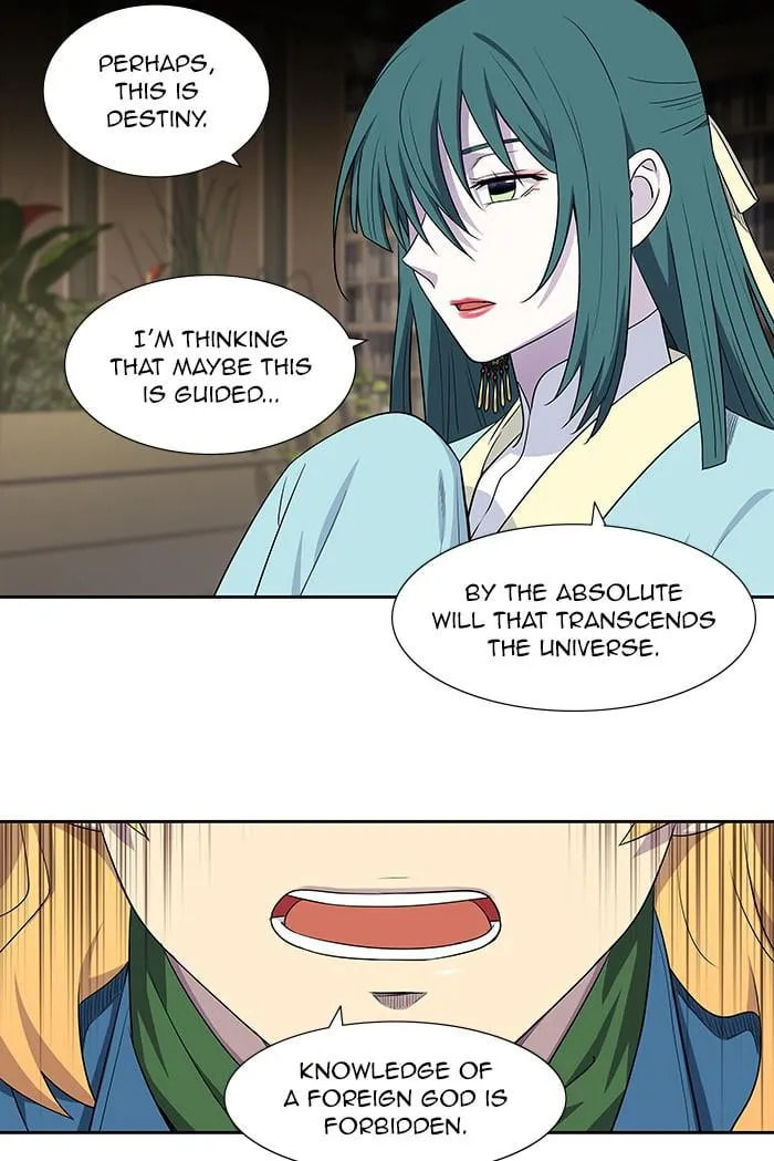 Read The Gamer chapter 400 image 9 on Lezhin