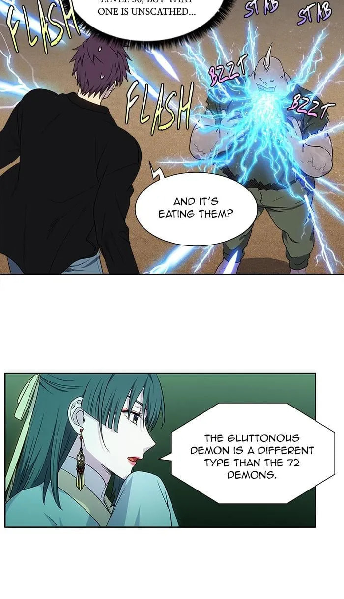 Read The Gamer chapter 401 image 20 on Lezhin