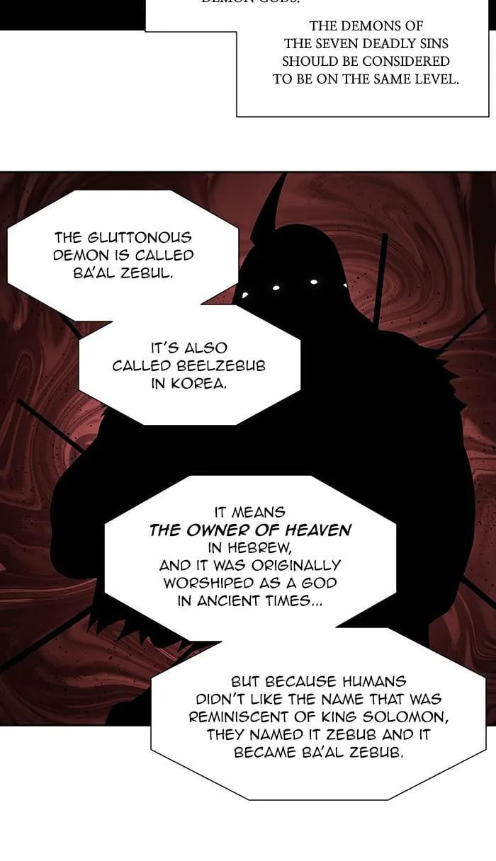 Read The Gamer chapter 401 image 22 on Lezhin