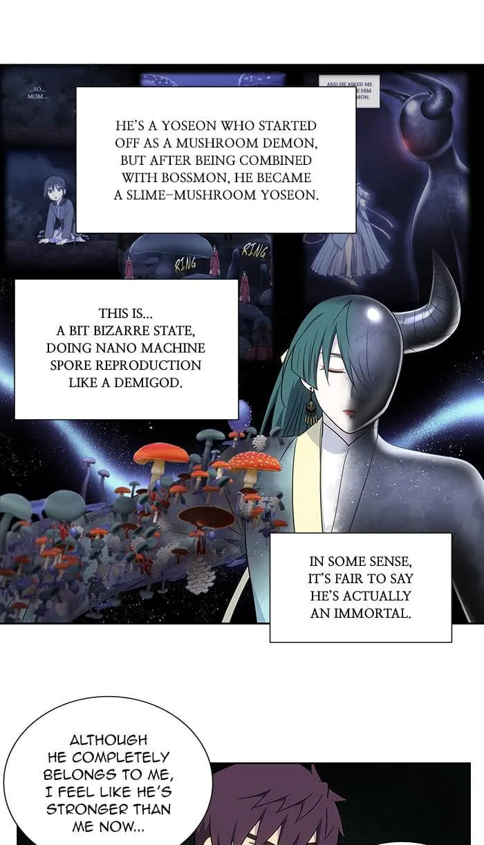Read The Gamer chapter 401 image 6 on Lezhin