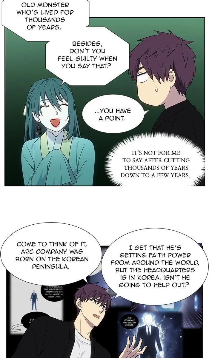 Read The Gamer chapter 403 image 13 on Lezhin