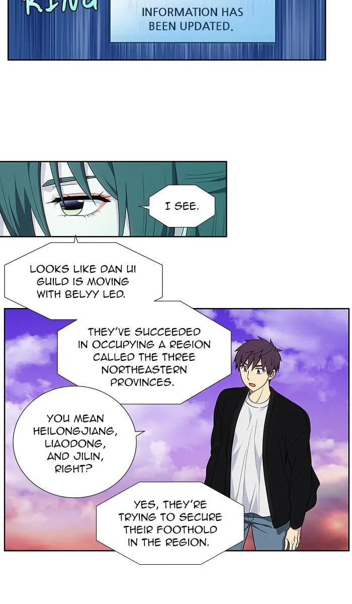 Read The Gamer chapter 403 image 6 on Lezhin