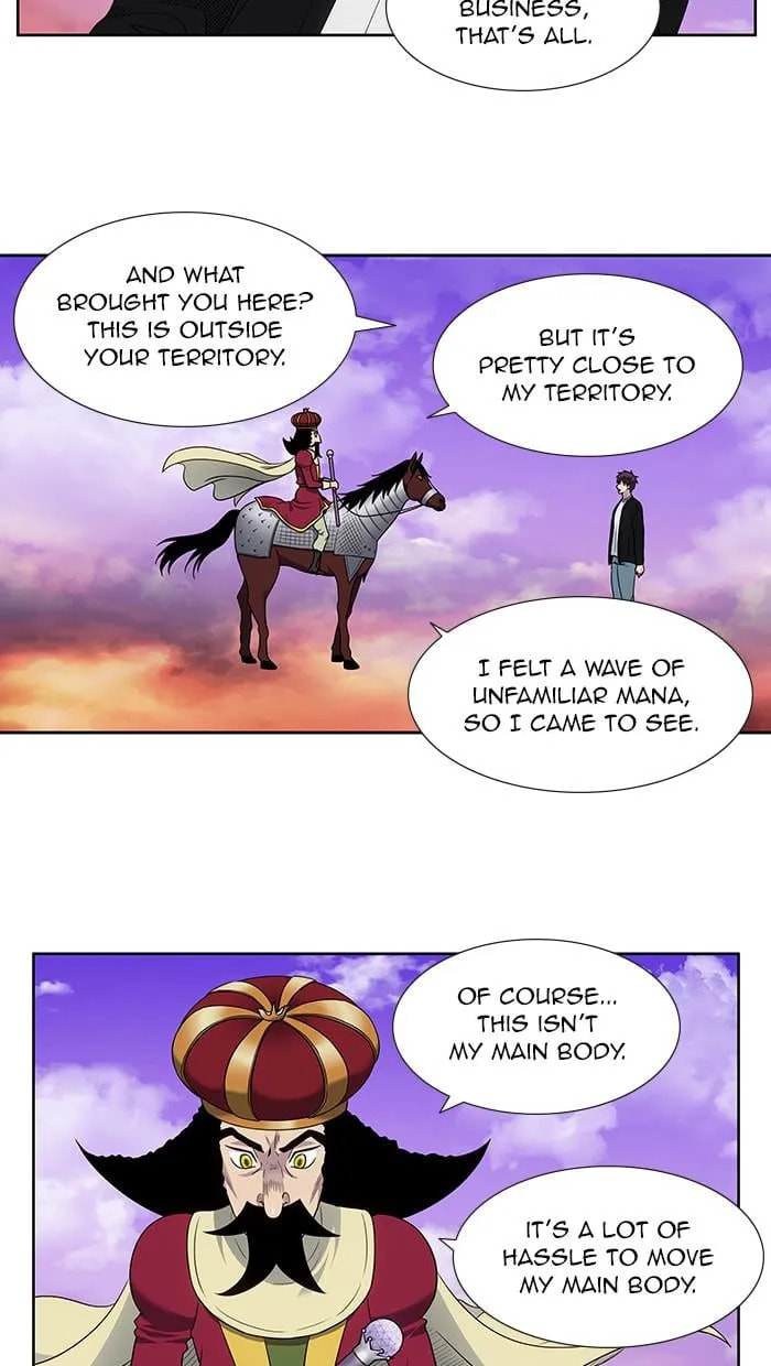 Read The Gamer chapter 404 image 11 on Lezhin