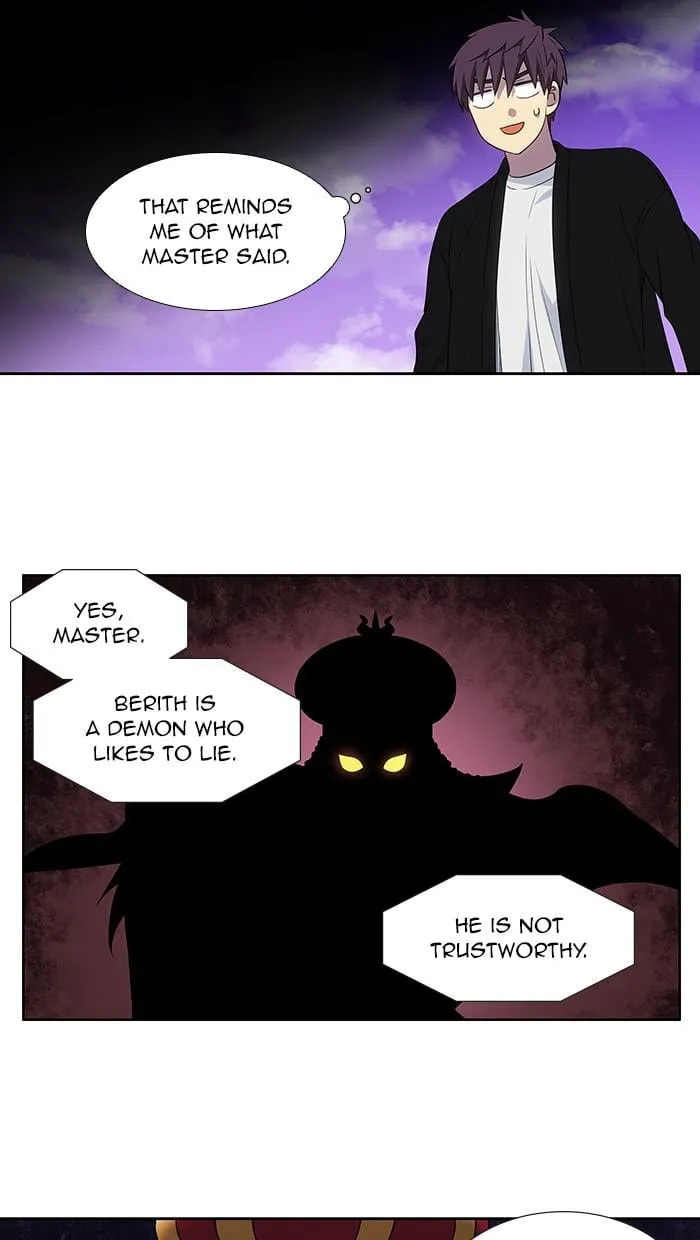 Read The Gamer chapter 404 image 22 on Lezhin