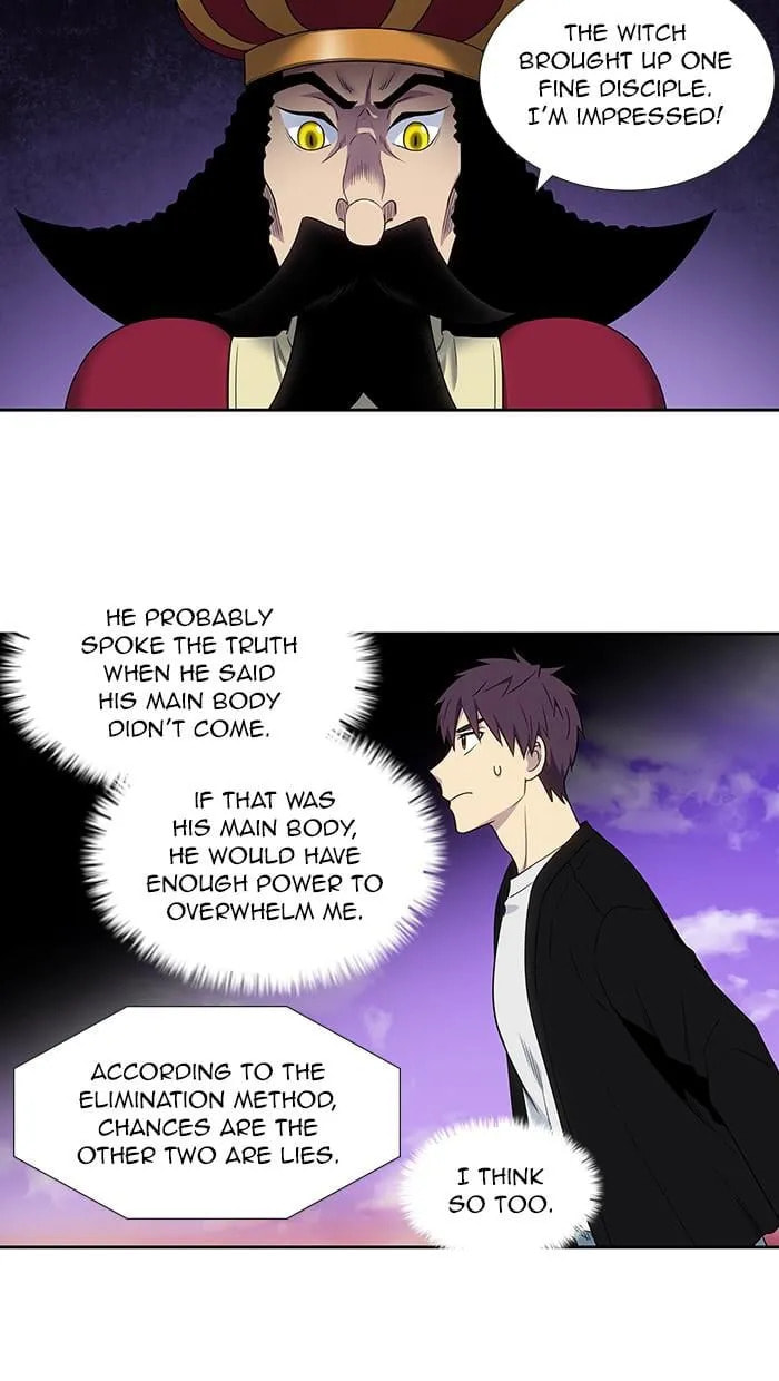 Read The Gamer chapter 404 image 23 on Lezhin