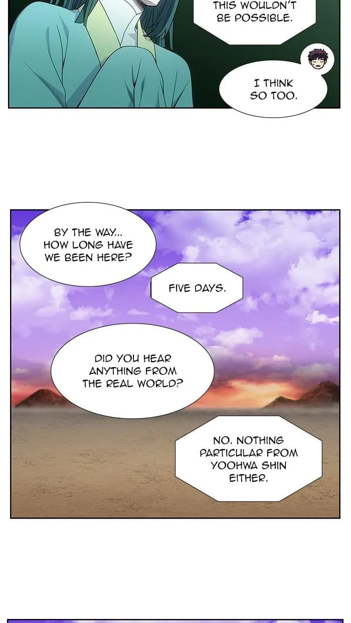 Read The Gamer chapter 404 image 4 on Lezhin
