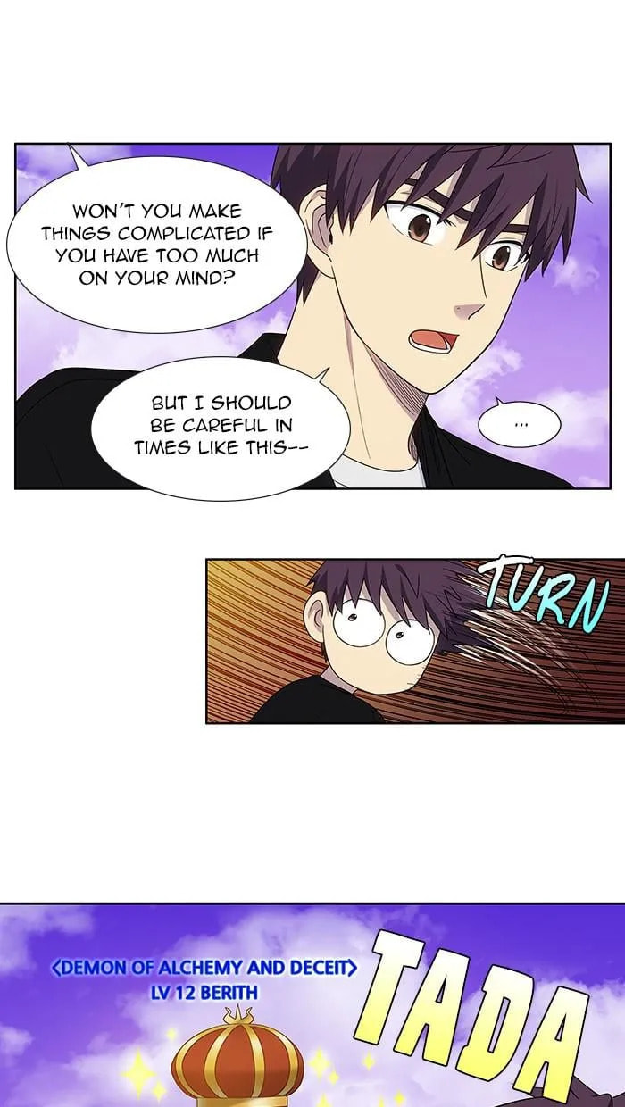 Read The Gamer chapter 404 image 7 on Lezhin