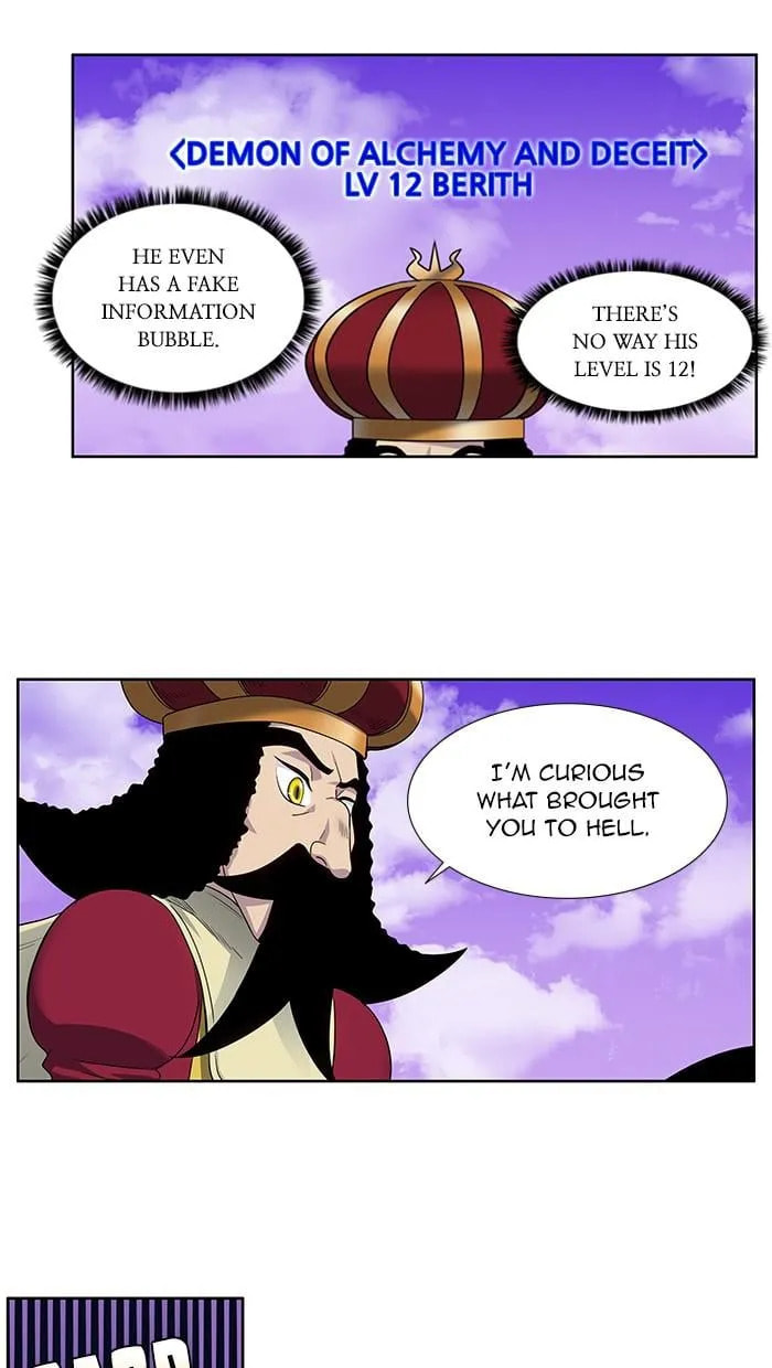 Read The Gamer chapter 404 image 9 on Lezhin