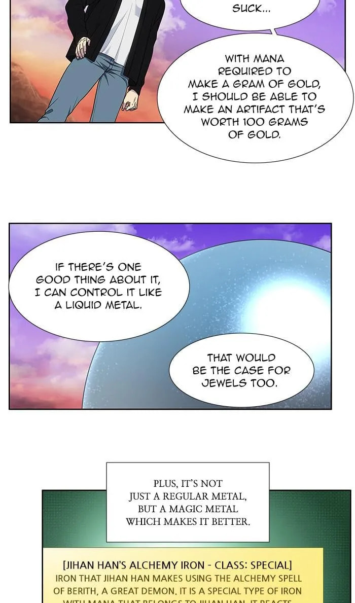 Read The Gamer chapter 406 image 6 on Lezhin