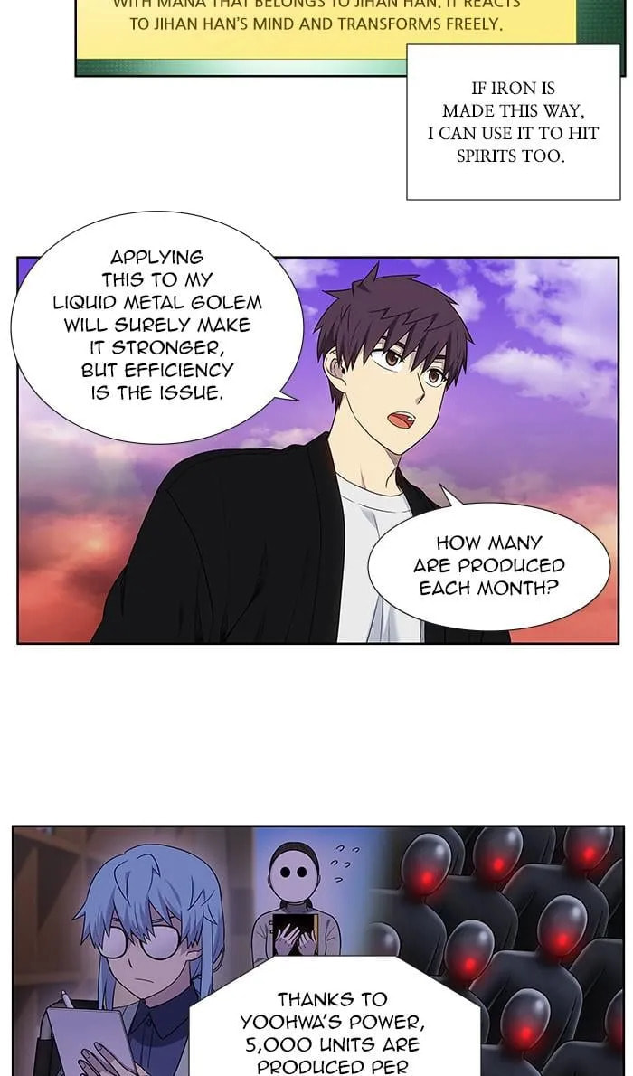Read The Gamer chapter 406 image 7 on Lezhin