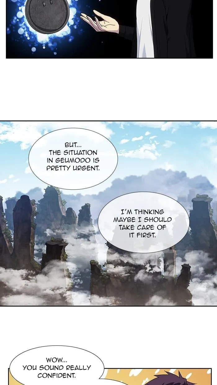 Read The Gamer chapter 407 image 1 on Lezhin