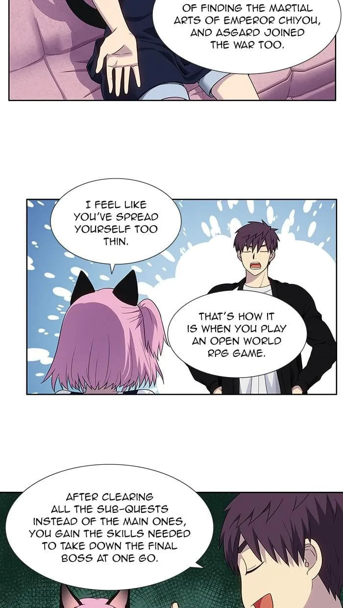 Read The Gamer chapter 407 image 14 on Lezhin