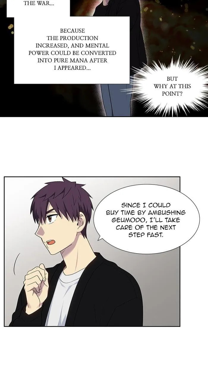 Read The Gamer chapter 407 image 17 on Lezhin