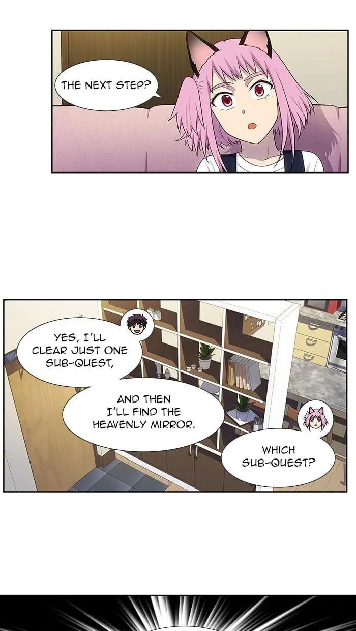 Read The Gamer chapter 407 image 18 on Lezhin