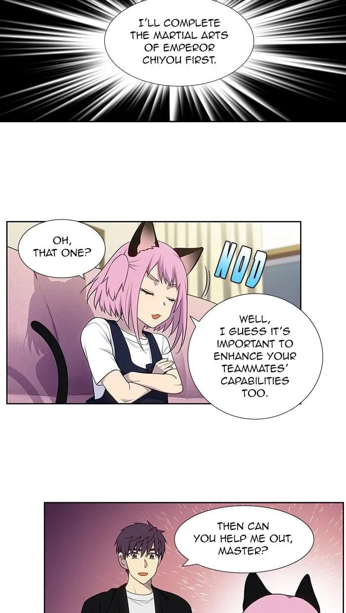 Read The Gamer chapter 407 image 19 on Lezhin