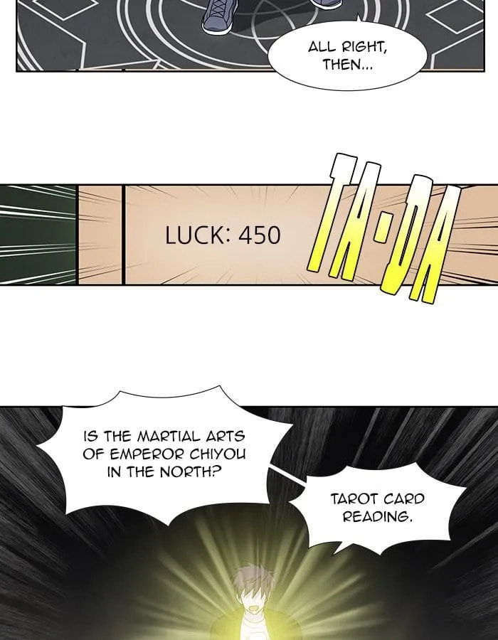 Read The Gamer chapter 407 image 25 on Lezhin