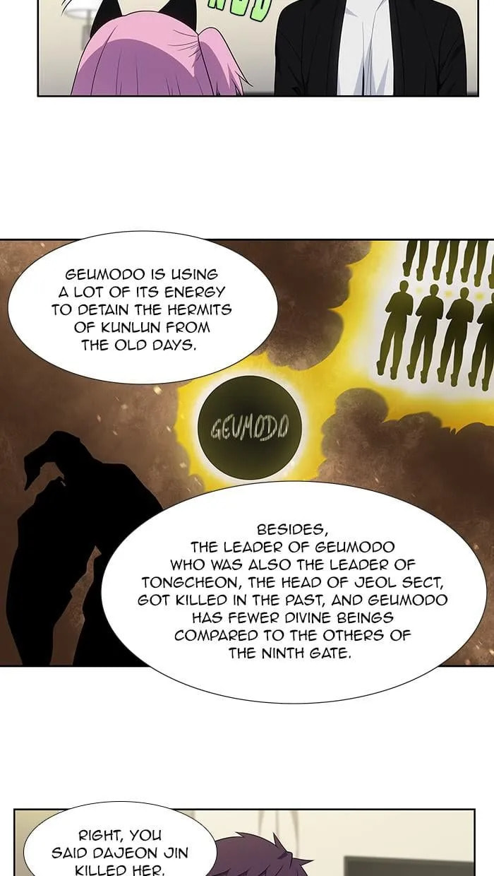 Read The Gamer chapter 407 image 3 on Lezhin