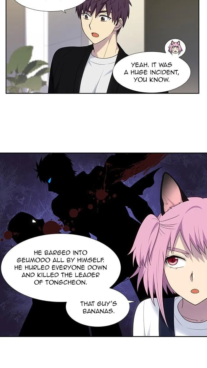 Read The Gamer chapter 407 image 4 on Lezhin