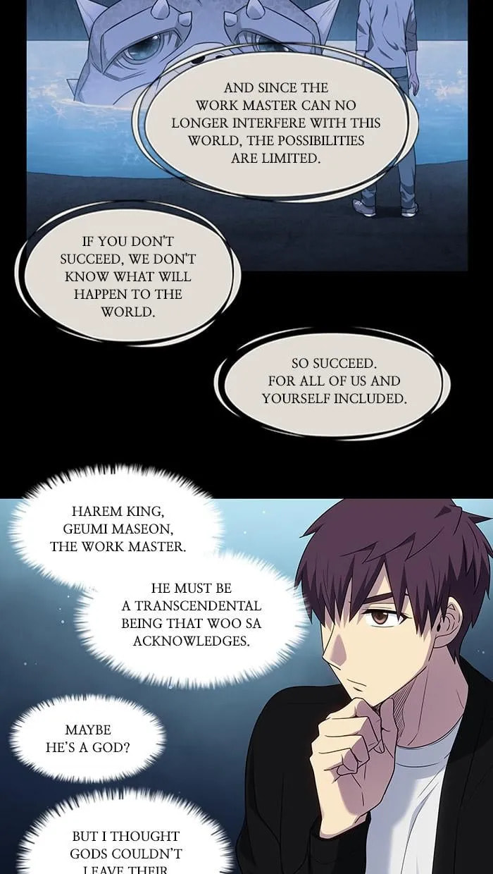 Read The Gamer chapter 407 image 6 on Lezhin