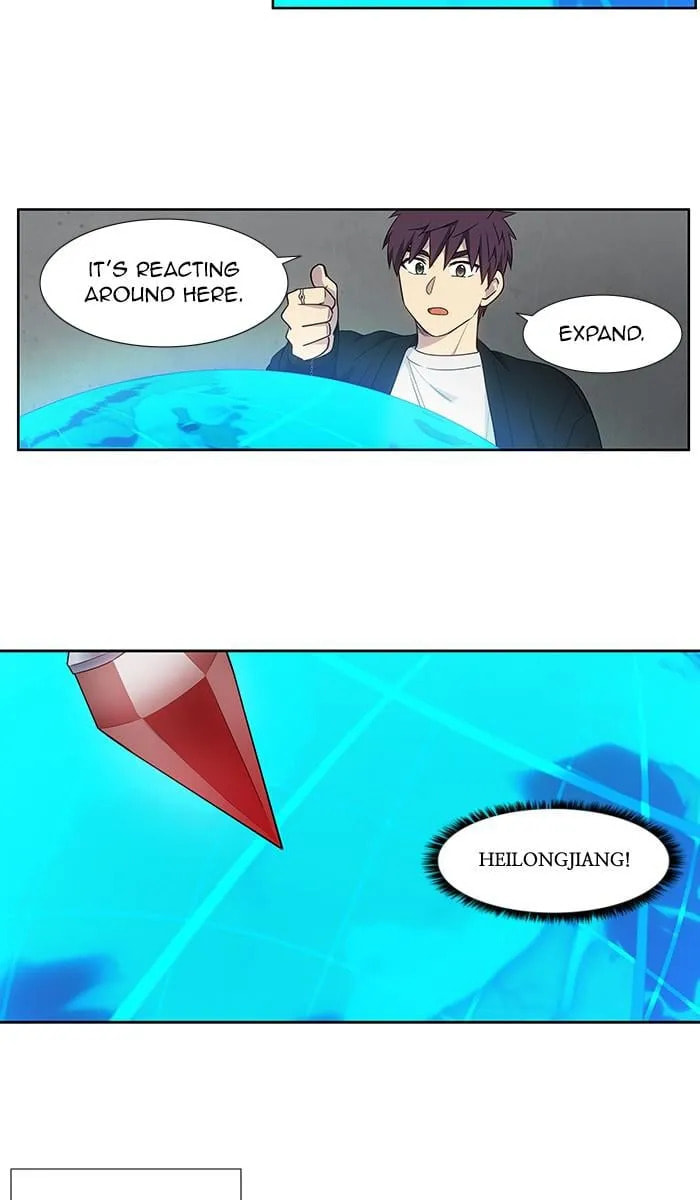 Read The Gamer chapter 408 image 2 on Lezhin