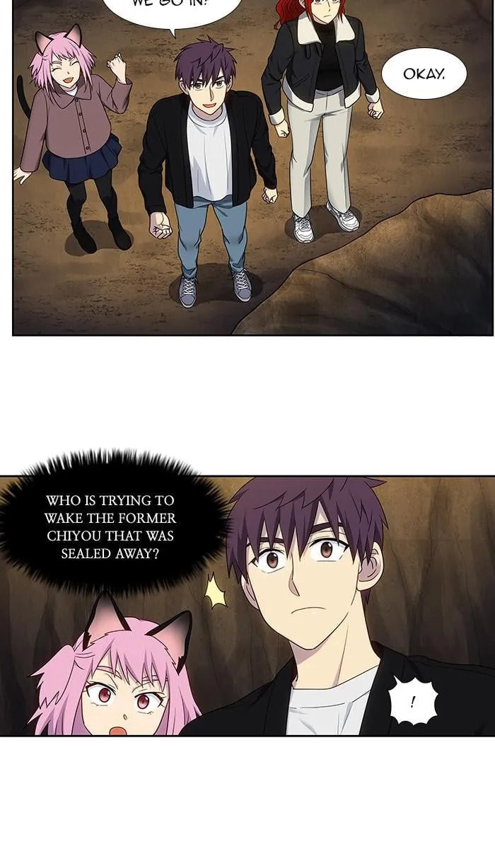 Read The Gamer chapter 408 image 20 on Lezhin