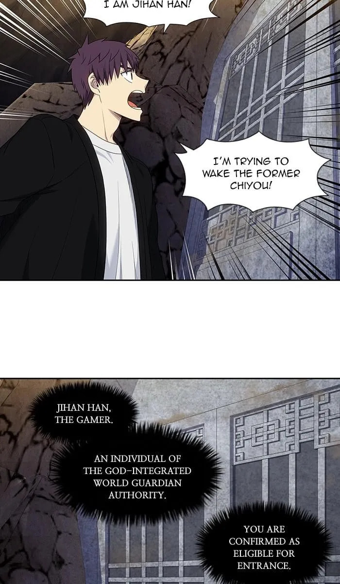 Read The Gamer chapter 408 image 22 on Lezhin