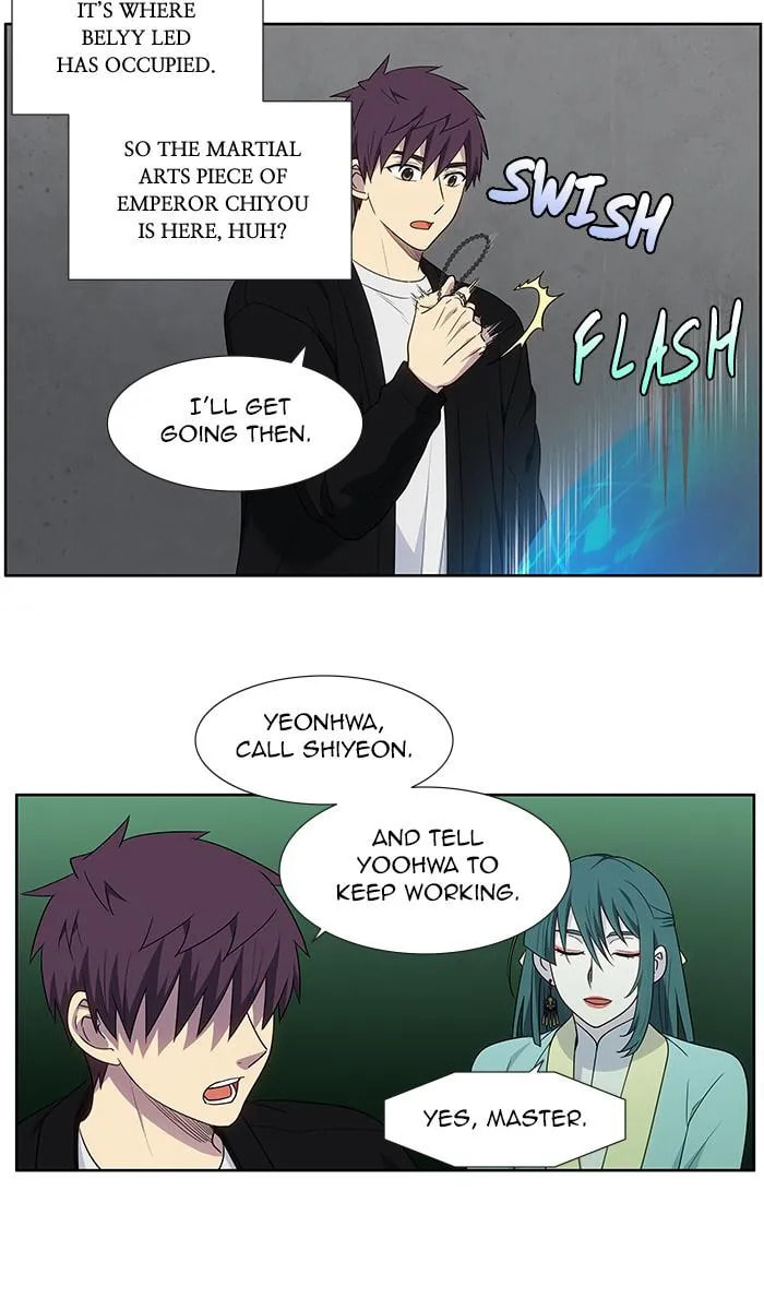 Read The Gamer chapter 408 image 3 on Lezhin