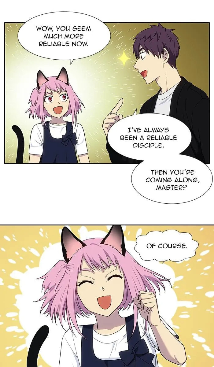 Read The Gamer chapter 408 image 4 on Lezhin