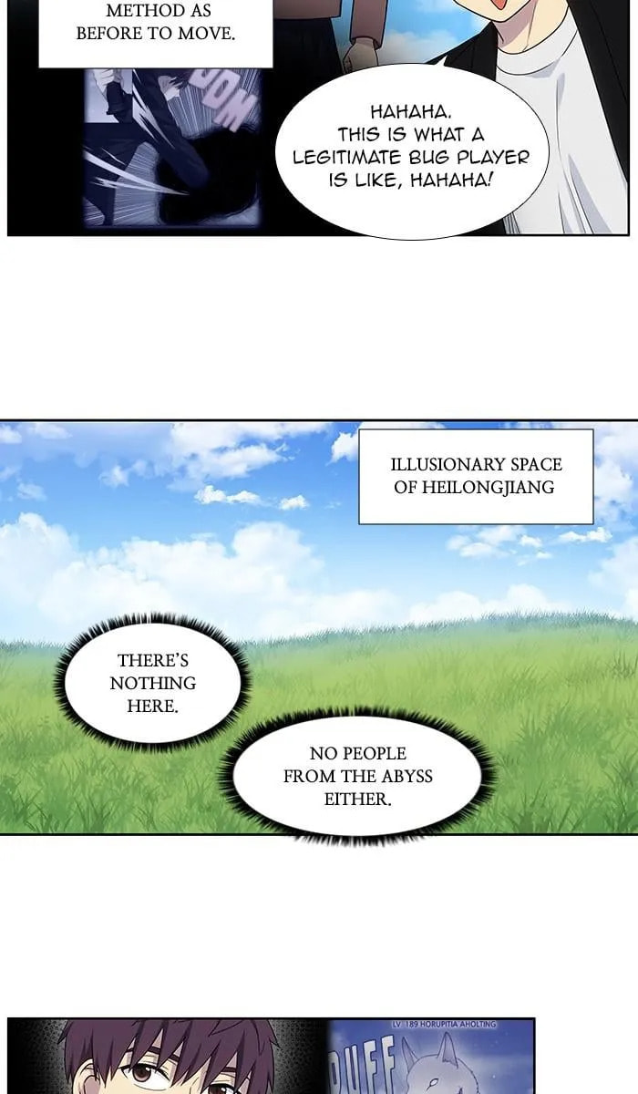 Read The Gamer chapter 408 image 7 on Lezhin