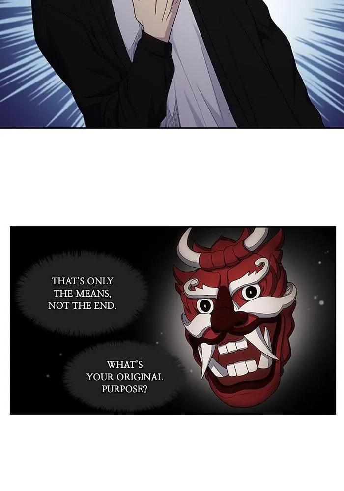 Read The Gamer chapter 409 image 27 on Lezhin