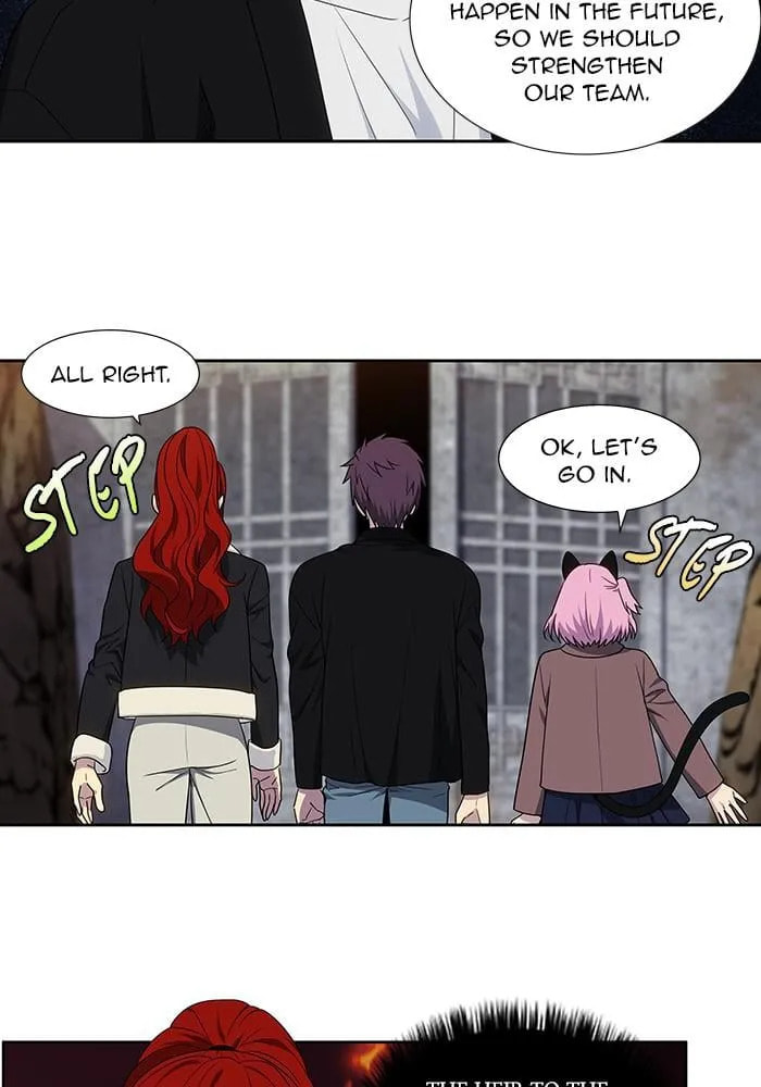 Read The Gamer chapter 409 image 5 on Lezhin