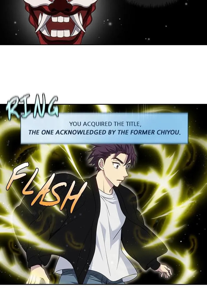 Read The Gamer chapter 410 image 1 on Lezhin