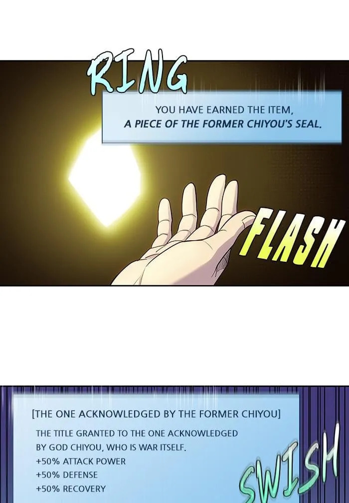 Read The Gamer chapter 410 image 2 on Lezhin
