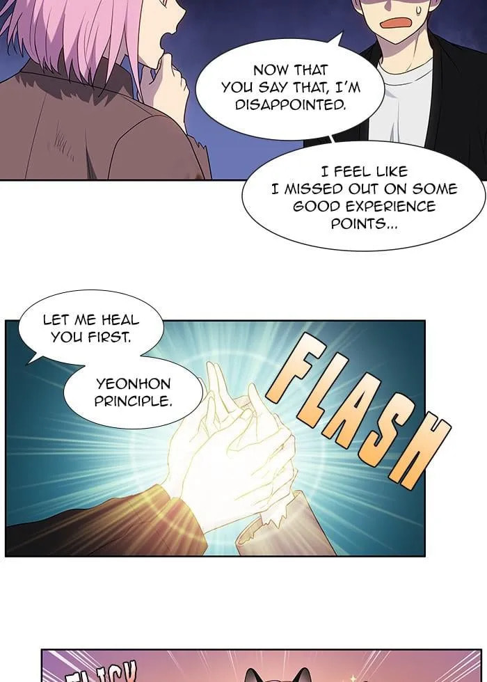 Read The Gamer chapter 411 image 27 on Lezhin