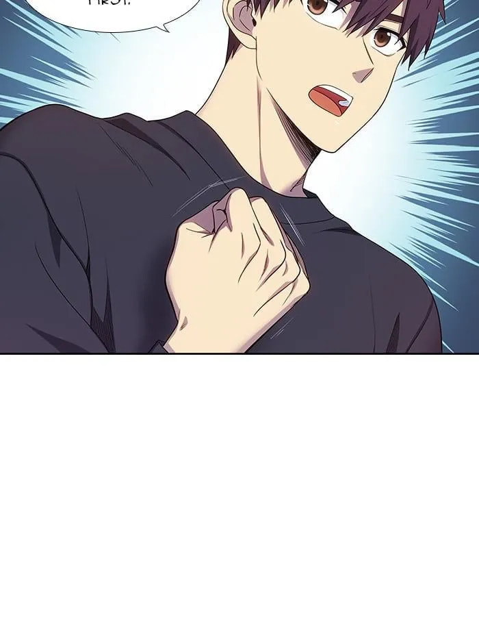 Read The Gamer chapter 412 image 31 on Lezhin