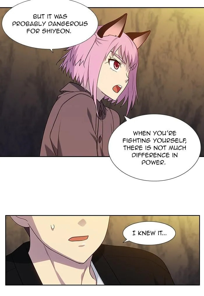 Read The Gamer chapter 412 image 8 on Lezhin