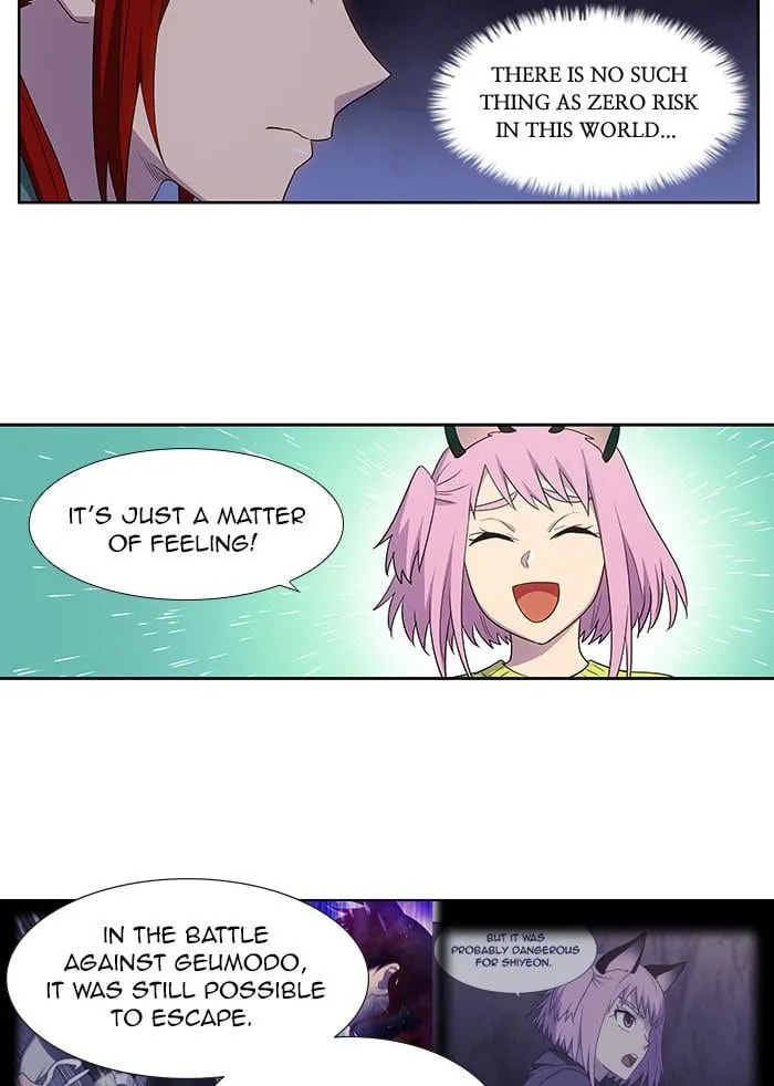Read The Gamer chapter 413 image 14 on Lezhin