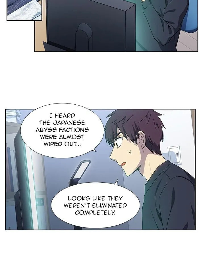 Read The Gamer chapter 413 image 19 on Lezhin