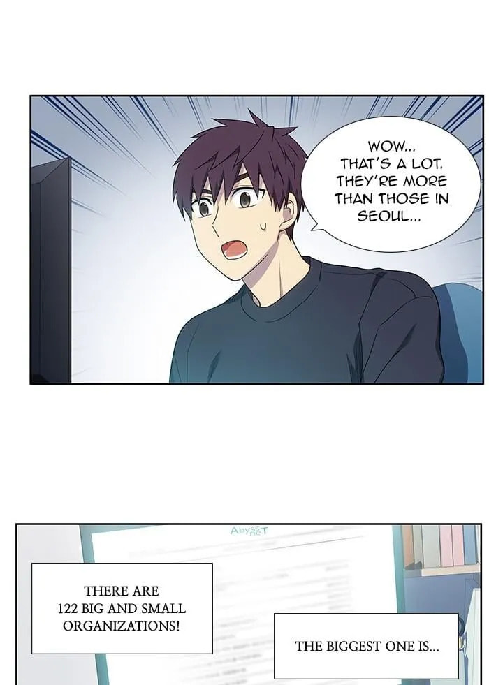 Read The Gamer chapter 413 image 24 on Lezhin