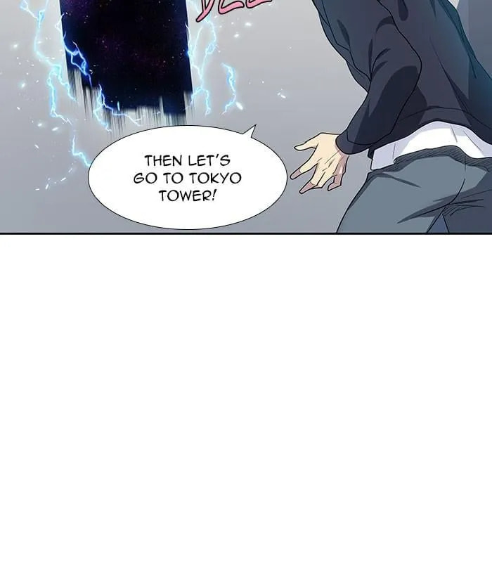 Read The Gamer chapter 413 image 32 on Lezhin