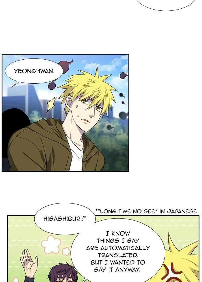Read The Gamer chapter 414 image 16 on Lezhin
