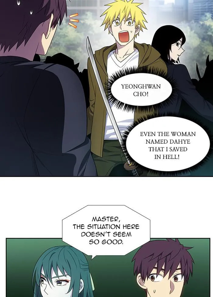 Read The Gamer chapter 414 image 4 on Lezhin
