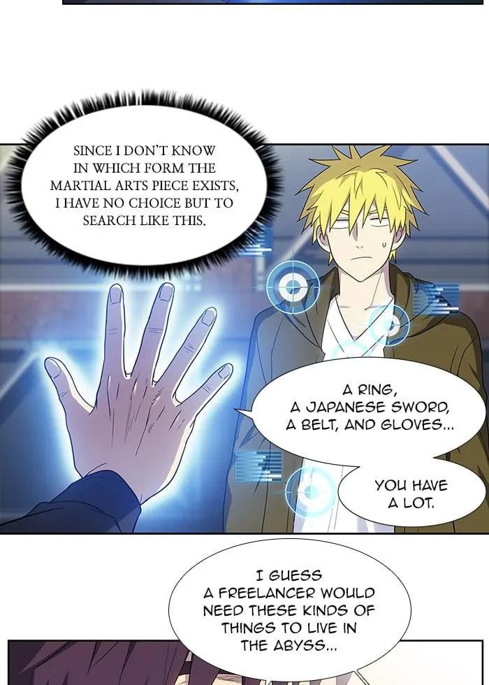Read The Gamer chapter 415 image 17 on Lezhin