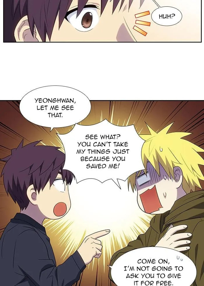 Read The Gamer chapter 415 image 18 on Lezhin