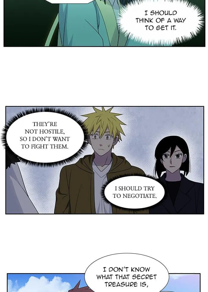 Read The Gamer chapter 415 image 22 on Lezhin
