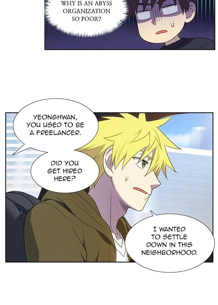 Read The Gamer chapter 415 image 27 on Lezhin