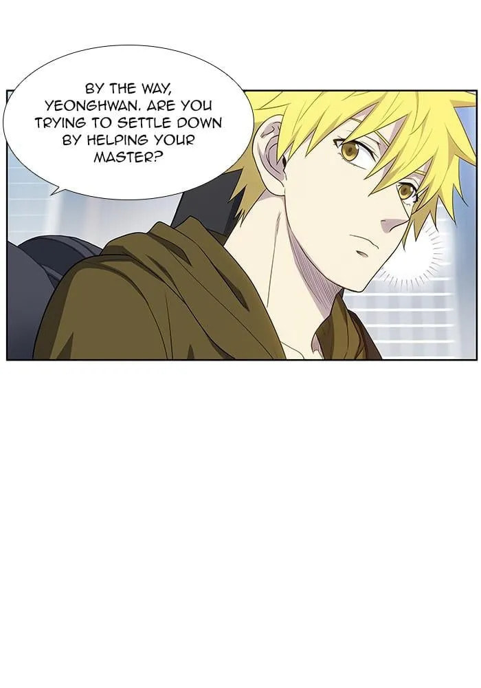 Read The Gamer chapter 415 image 31 on Lezhin