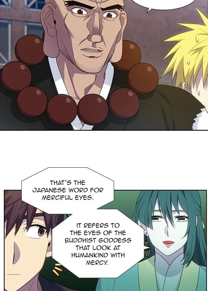 Read The Gamer chapter 415 image 7 on Lezhin