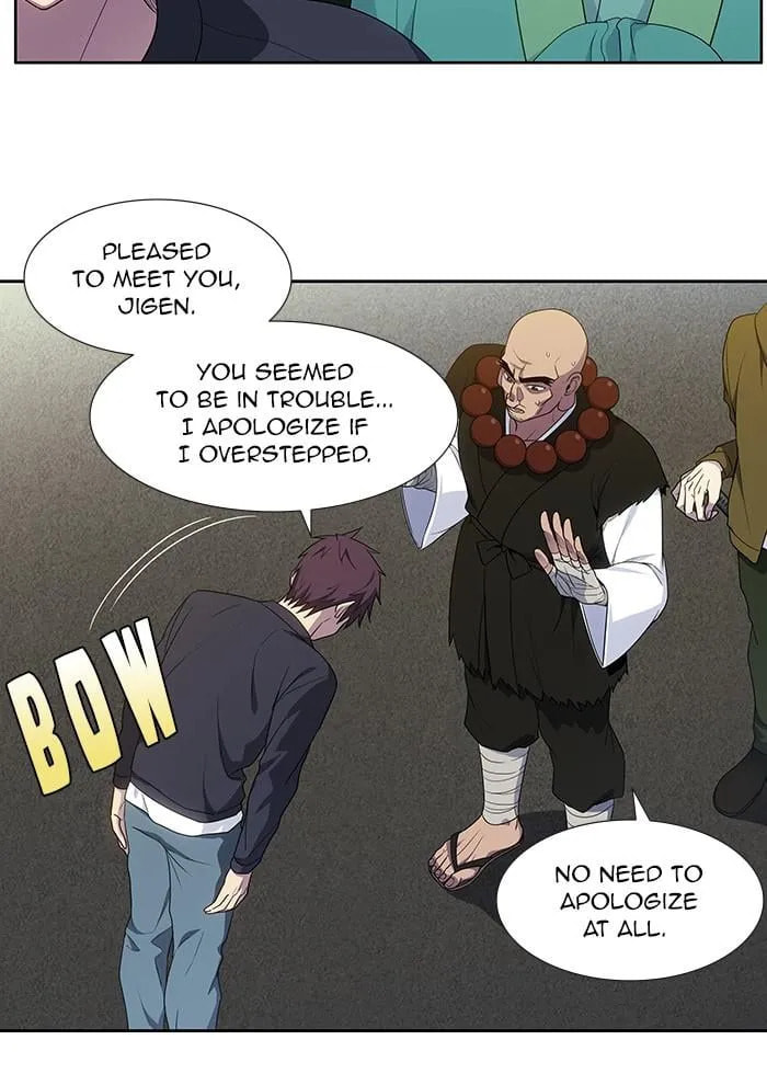 Read The Gamer chapter 415 image 8 on Lezhin